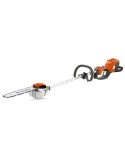 PODADORA HUSQVARNA BATERIA 530iPX